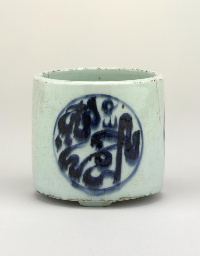 图片[1]-incense-burner BM-Franks.269.+-China Archive